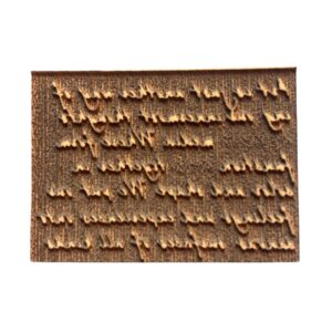 Sello 5x7cms Escritura 231